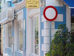 -安德鲁饼店(总店)