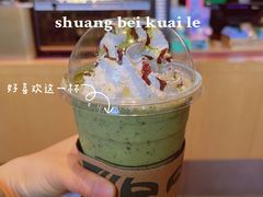 -星巴克臻选(北京前门大街店)
