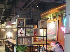 -汉米达特色料理餐厅(郴州友阿国际广场店)