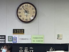 -贤花饭店(城阳店)