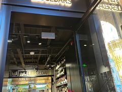 -LESCEDARS Brasserie Bistro香柏树