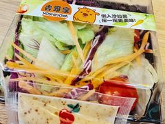 -吉野家(成都时代奥莱店)