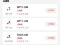 -DANXI丹喜面包·蛋糕(龙腾店)