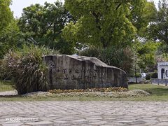 -鸿山遗址博物馆