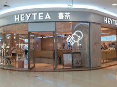 -永旺梦乐城国际商城(北清路店)