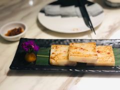 臘味蘿卜糕-岭南真味·匠心粤菜(K11店)