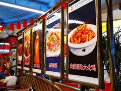 -7号院家宴.烧鸽子(门头沟店)