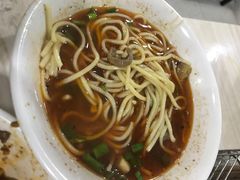 -庆蓉云·庆云面(双林店)