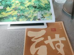 -半山腰·云南菜(侨福芳草地店)