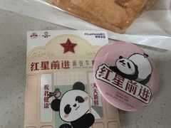 -红星前进面包牛奶公司(五道口购物中心店)