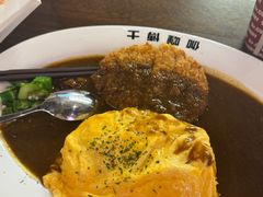 -伽喱博士 Dr.CURRY咖喱饭(太阳宫咖喱店)