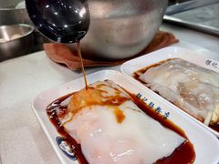 -银记肠粉(文昌北路店)