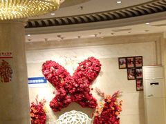 -欣旺·迎宾楼·百年无锡菜