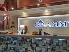 -格莱美量贩式KTV(奥帆店)