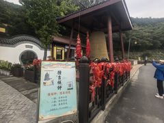 -东庐山观音寺
