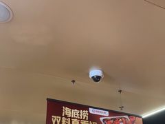 -海底捞火锅(九霄梦天地店)