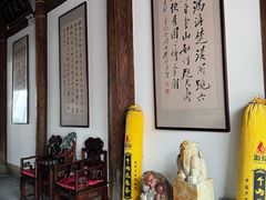 -文儒九号·闽菜馆(三坊七巷店)