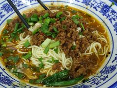 -渝之汇牛肉豌杂面