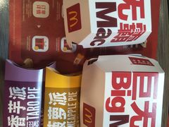 -麦当劳(肇庆大旺店)