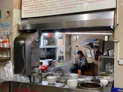 -福合埕牛肉丸(福平路店)