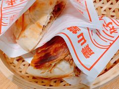 -震山堂·手工劲面(仓山万达店)