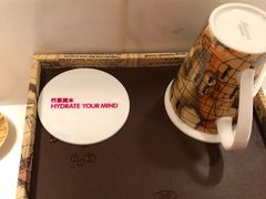 -苏州金鸡湖中茵皇冠假日酒店
