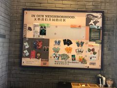 -星巴克(南翔五彩城店)