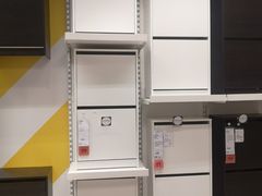 -IKEA宜家家居(南京商场)