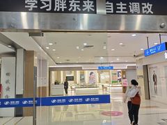 -物美超市(下沙云水店)