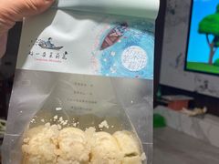 -好一朵茉莉花(老门东店)