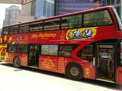 -广州都市观光巴士(粤陶巴)