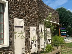 -南翠屏公园