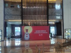 -苏州金科大酒店