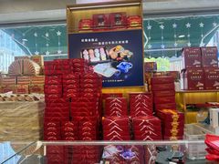 -芦庄子桂顺斋(和平路总店)