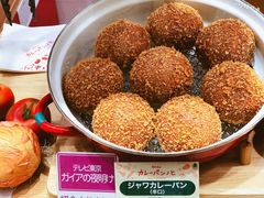 -阪急百货店(梅田总店)