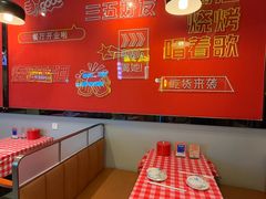 -一只虾·小龙虾·烧烤·肉蟹煲(同泰时代广场店)