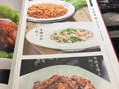 菜单-登瀛楼(鼓楼店)