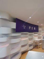 -安徽合肥韩美整形外科医院