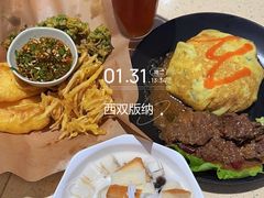 -缅丽·缅甸小吃(版纳店)