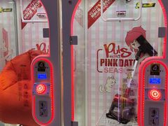 -风云再起游乐汇(南京常发广场店)