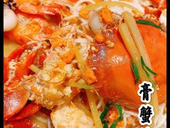 -十面欢腾·海鲜面·台式Bistro(长乐路店)
