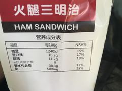 -85度C(南京龙江店)