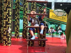 -蒙特利亲子乐园