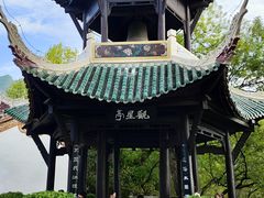 -白帝城·瞿塘峡景区