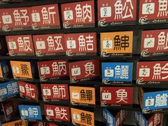 -七星潭蓝天广场