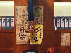大堂-竹马炭火烤肉(南屏店)