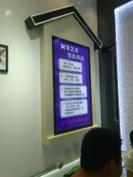 -艺耳美专业穿耳洞打耳洞穿孔