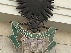 -耶拉契奇总督广场