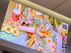 -LELECHA乐乐茶(美罗城店)