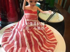 -重庆德忆火锅（龙南街3店）(渝水岸餐饮)